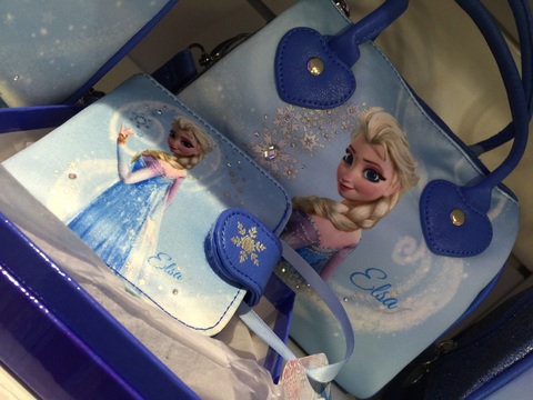 Portafoglio di frozen