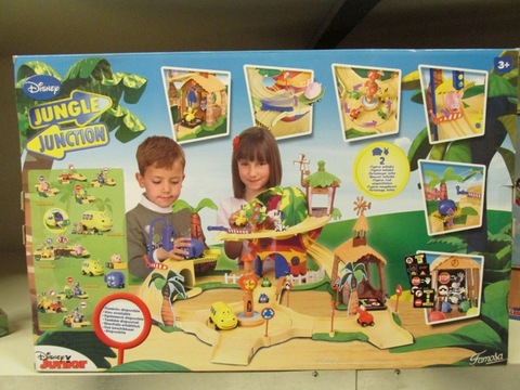 Gioco Jungle Function