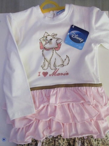 Stupenda Maglia Con Gonna