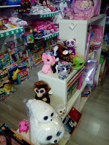 Nuovi arrivi teneri peluche animali