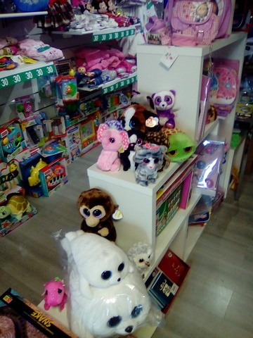 Nuovi arrivi teneri peluche animali | Grandi Sconti | ABBIGLIAMENTO BAMBINO 0 - 16 ANNI