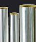 Alluminio  | Grandi Sconti | Albicarta di Albizzati Roberto  Carta plastica all'ingrosso