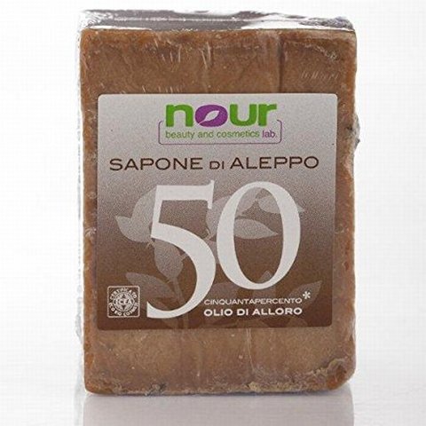 Sapone cubo di aleppo 50