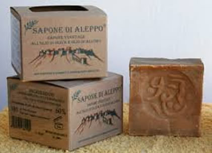 Sapone Di Aleppo Pezzo 240 Gr