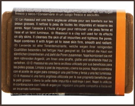 Sapone di aleppo con rhassoul e olio di argan