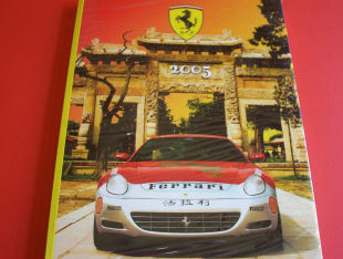 Annuari Almanacco Ferrari 2005