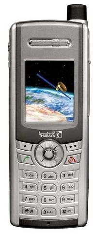 Thuraya Sg 2520 Gmprs