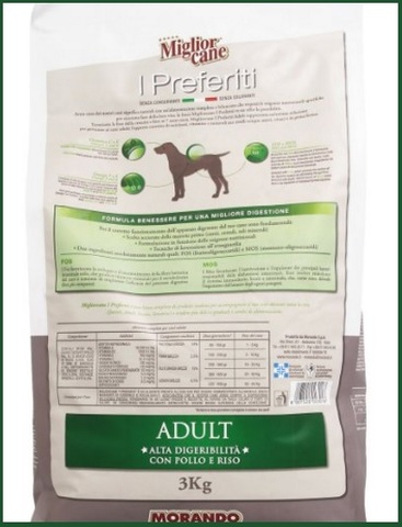 Alimentazione scatola con pollo e riso per cani adulti