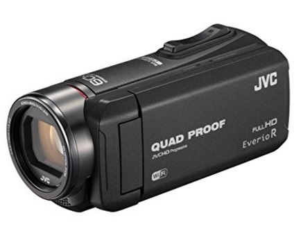 Videocamera jvc waterproof digitale