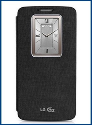 Cover Protettiva Per Lg G2 Circle