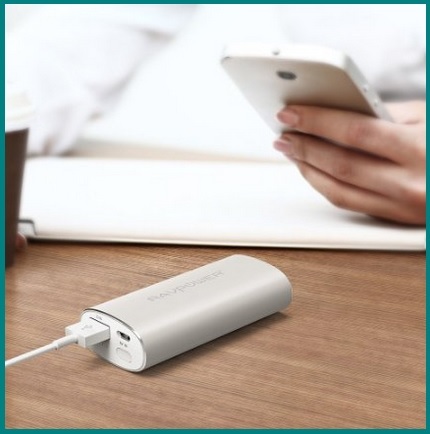 Caricabatterie Esterno 5200 Mah