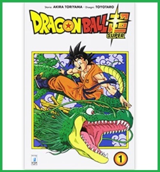 Fumetti manga dragon ball