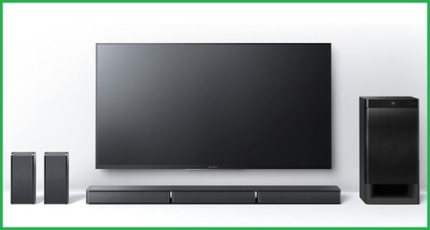 Sony home theater 5.1 wireless