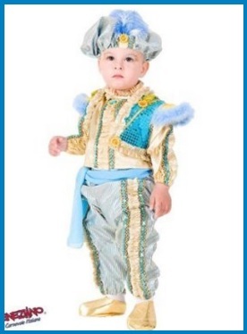 Vestito Carnevale Bambino Aladino