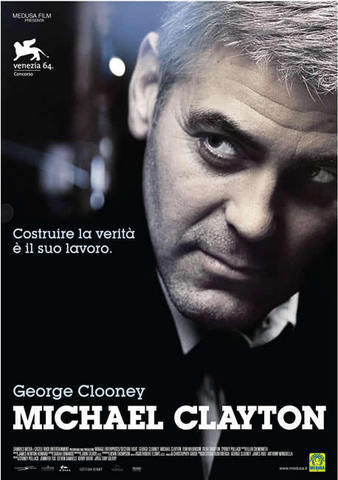 Michael clayton | Grandi Sconti | Vendita DVD film introvabili