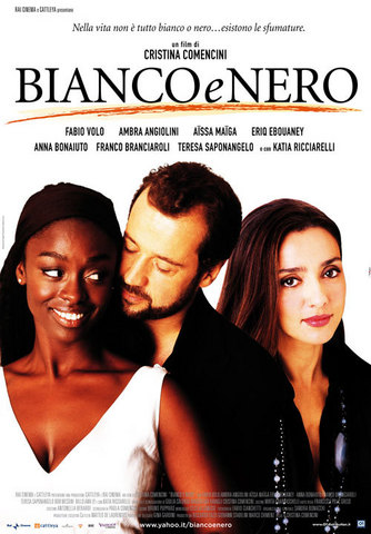 Bianco e nero | Grandi Sconti | Vendita DVD film introvabili