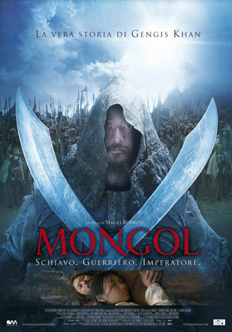 Mongol | Grandi Sconti | Vendita DVD film introvabili