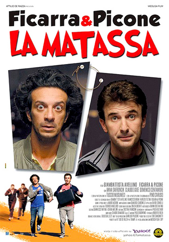 La matassa dvd noleggio