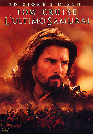 L'ultimo samurai in blu ray