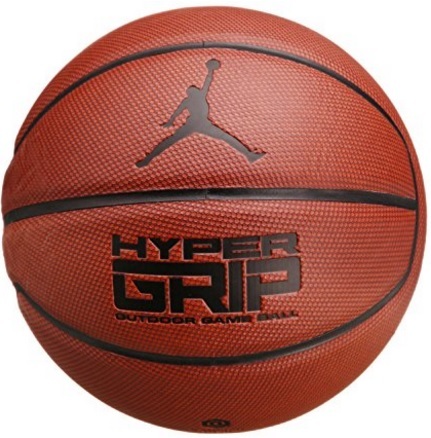 Palloni basket jordan, baskset hyper grip jordan dark amber