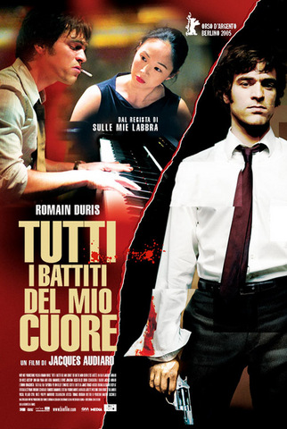 Tutti i battiti del mio cuore